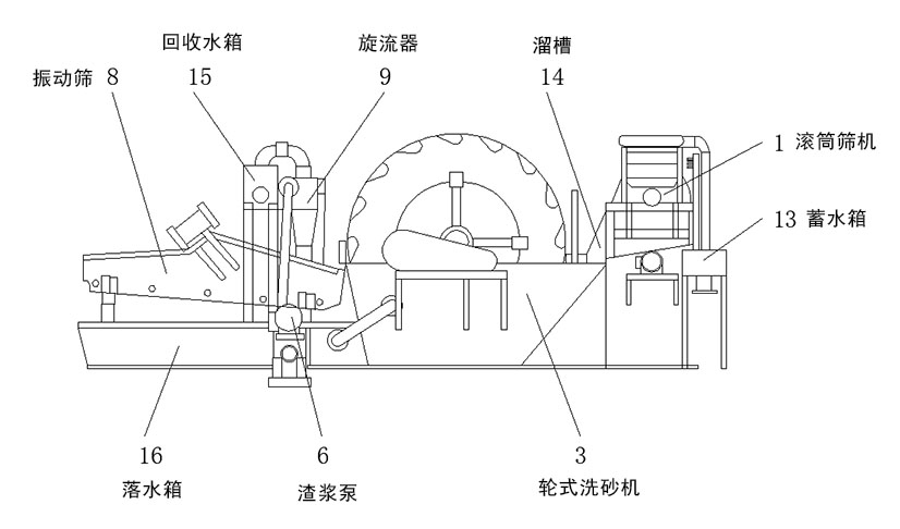 δ(bio)}-1.jpg